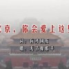 word下载花钱吗